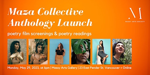 (In-Person) Maza Collective Anthology Launch primary image
