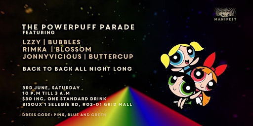 The Powerpuff Parade feat LZZY + RIMKA + JONNYVICIOUS primary image