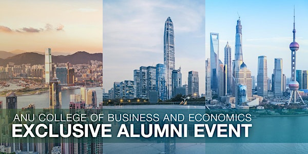 Panel discussion and networking event for alumni and friends in Shenzhen