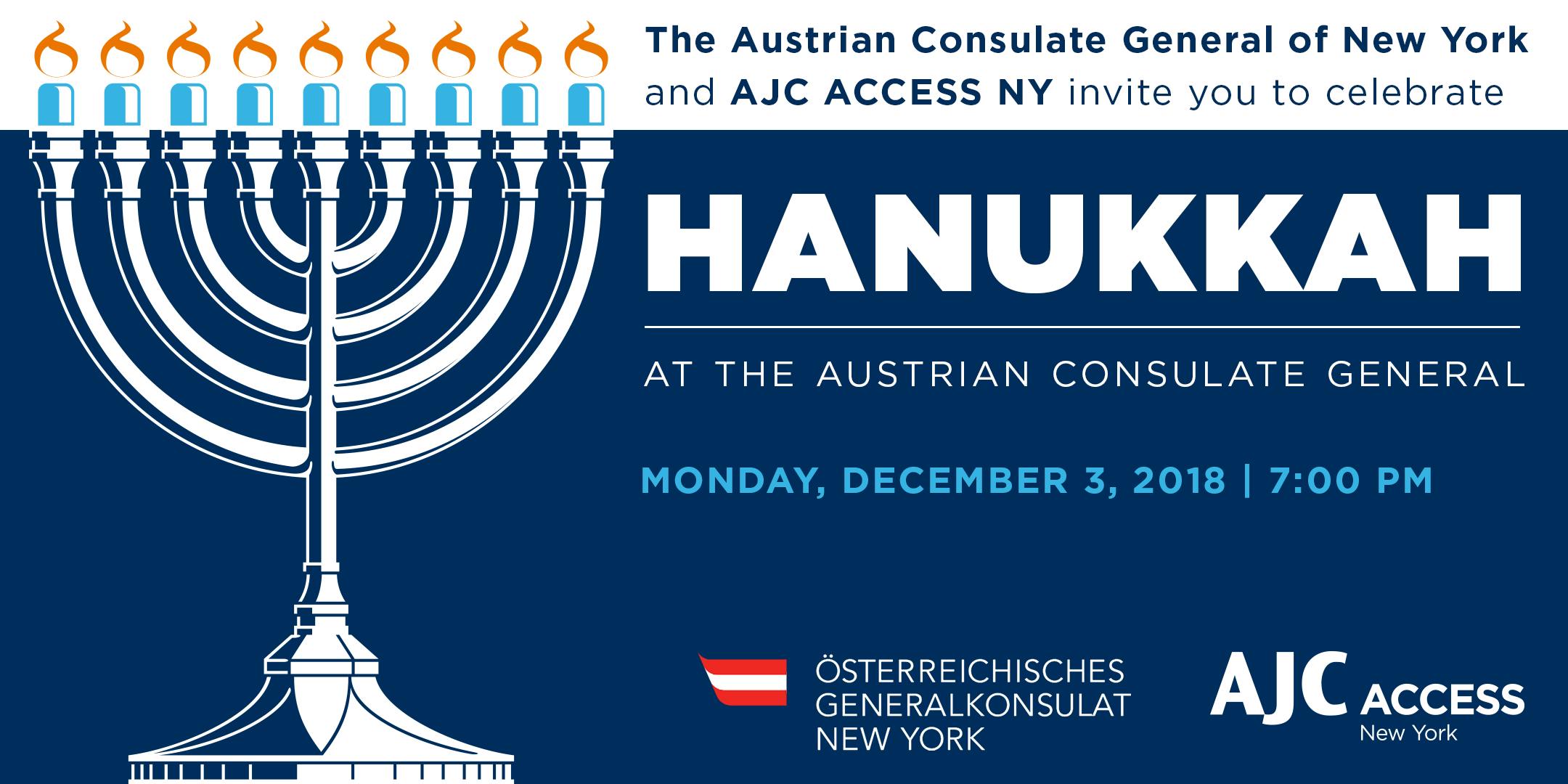 Access Ny Hanukkah Celebration 3 Dec 2018