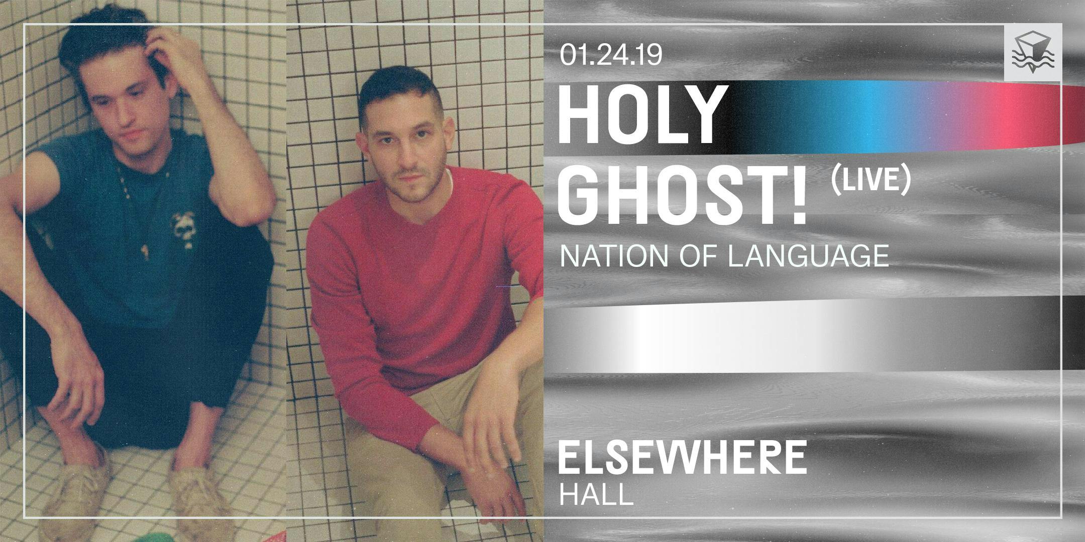 Holy Ghost! (Live)