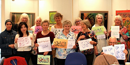 Arabic Calligraphy - Community Engagement Creative Workshops
