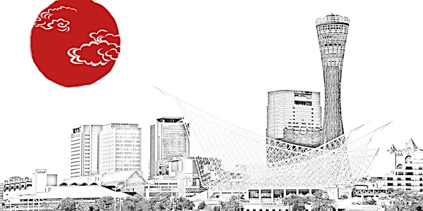 500 KOBE ACCELERATOR Tokyo Demo Day