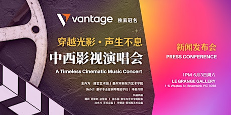 Imagem principal de Press Conference of A Timeless Cinematic Music Concert