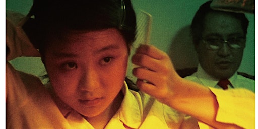 Film Night | Chinese independent feature film:  The BRIDE， Dir. ZHANG Min primary image