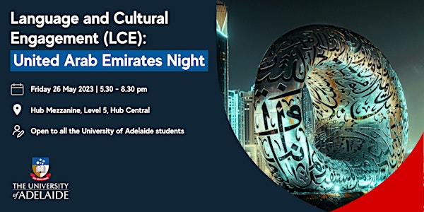 LCE United Arab Emirates Night