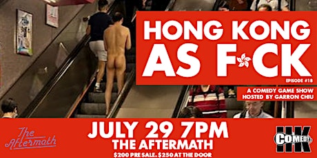 Hong Kong as F*ck #18