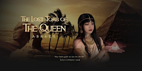 Live-Action Roleplay Murder Mystery & CSI: The Lost Tomb of The Queen