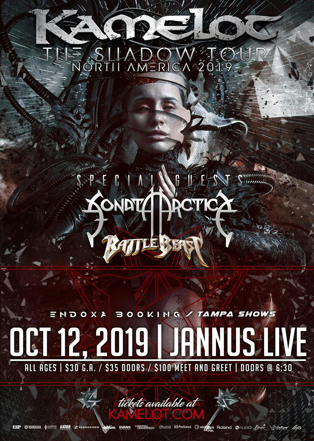 Kamelot