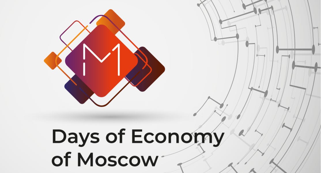 MOSCOW ECONOMIC CONFERENCE
