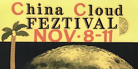 CHINA CLOUD FEZTIVAL