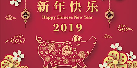 10th Annual Chinese New Year Dinner: Year of the Pig primary image