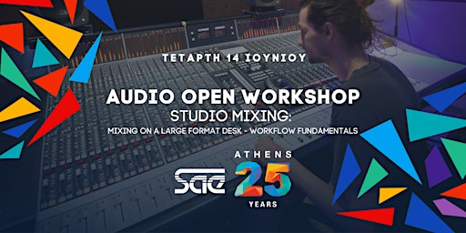Imagem principal de AUDIO OPEN WORKSHOP | Studio Mixing