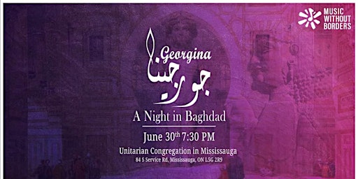 Imagem principal de Georgina Concert (A Night in Baghdad) - حفل جورجينا (ليلة في بغداد)