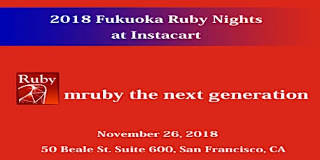 2018 Fukuoka Ruby Night at Instacart primary image