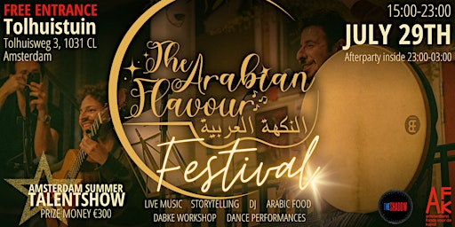 Primaire afbeelding van Arabian Flavour Festival!