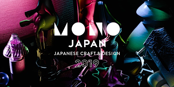 MONO JAPAN 2019 