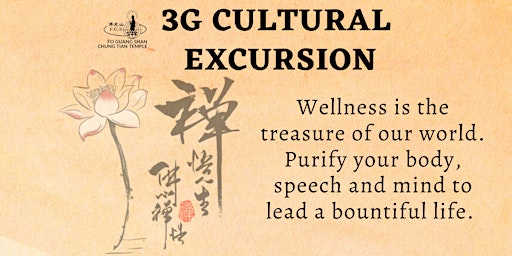 3G Cultural Excursion primary image
