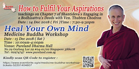 Medicine Buddha Workshop primary image