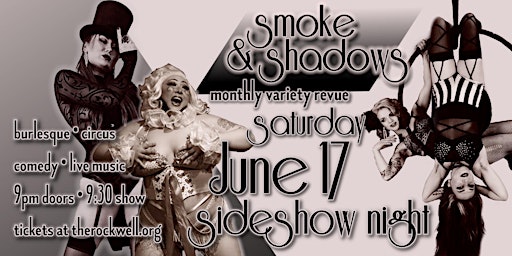 Smoke & Shadows: Burlesque & Variety Show (21+) primary image