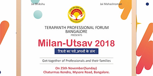 TPF BLR Milan-Utsav 2018