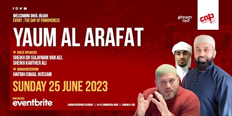DAY OF ARAFAT primary image