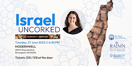 Israel Uncorked