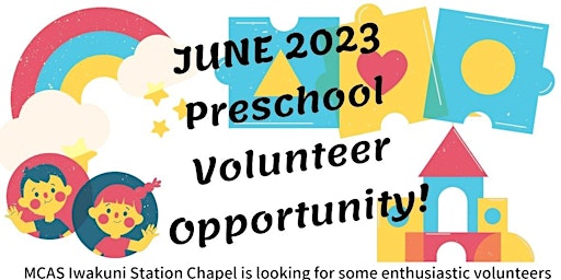 JUNE 2023 Preschool COMREL **Pick 1 day , 8 volunteers per preschool** primary image