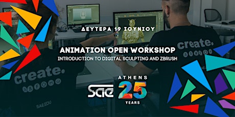ANIMATION OPEN WORKSHOP | Introduction to digital sculpting and ZBrush