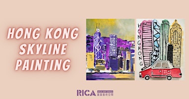 HK Skyline Acrylic Painting primary image