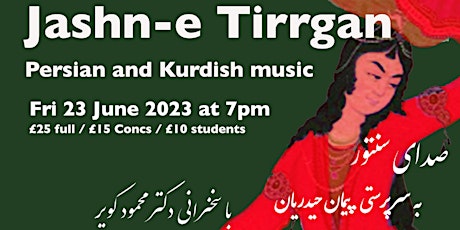 Jashn-e Tirgan concert of Persian & Kurdish music at SOAS – London primary image