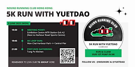 NounsRC Hong Kong: 5K Run with YUETDAO
