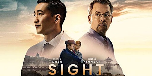 SF Bay Area Sight Movie Screening July 8, 2023 primary image