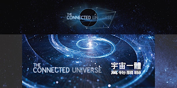 The Connected Universe