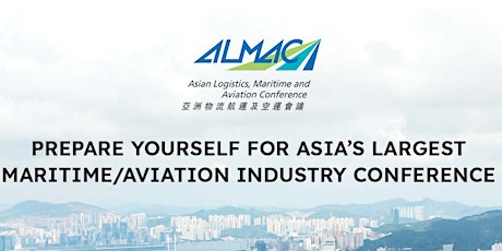 (Melb) ALMAC Hong Kong - Industry Briefing & Networking Event primary image