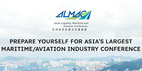 Image principale de (Sydney) ALMAC Hong Kong - Industry Briefing & Networking Event