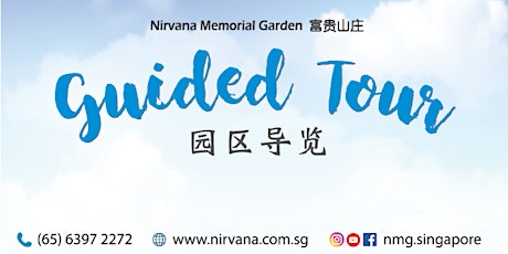 Nirvana Memorial Garden Guided Tour primary image