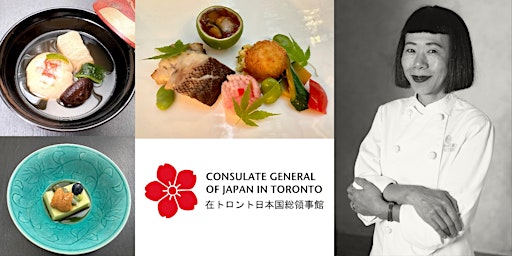 Imagen principal de Culinary Cities of the World Series: Japan
