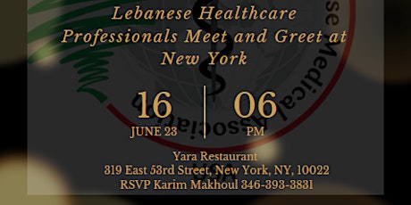 Lebanese Healthcare Professionals Meet and Greet at New York