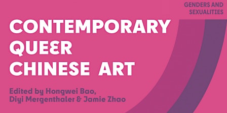 Contemporary Queer Chinese Art online book launch primary image