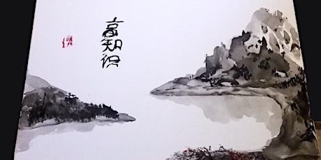 Ink Splatter and Spontaneous Painting - Meditative Calligraphy Styles
