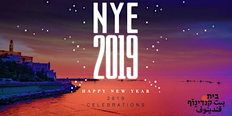 TLV NYE 2019 Extravaganza (Sold Out before Midnight) primary image