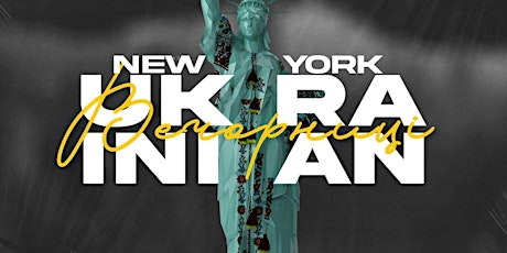Ukrainian Вечорниці - Нью-Йорк