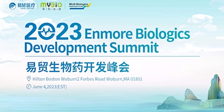 2023 Enmore Biologics Development Summit