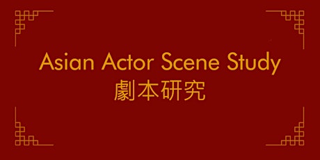 Acting Workshop - Script & Character Analysis to the Audition prep primary image