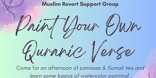 Paint Your Own Quranic Verse
