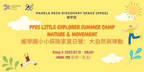 PPDS Little Explorer Summer Camp Nature & Movement (Camp 2)
