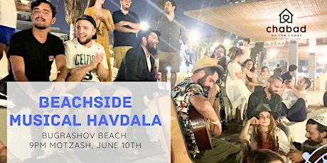 Beachside Musical Havdalah
