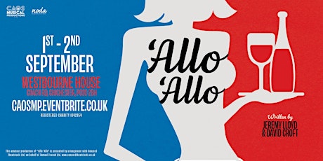 'Allo 'Allo primary image