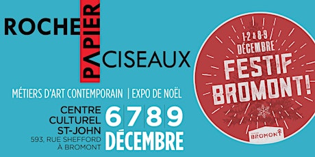 Conférence de presse Salon Roche Papier Ciseaux & Festif Bromont! primary image